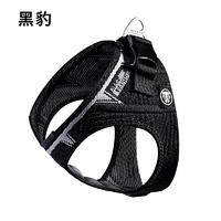 小佩 AIR3宠物胸背